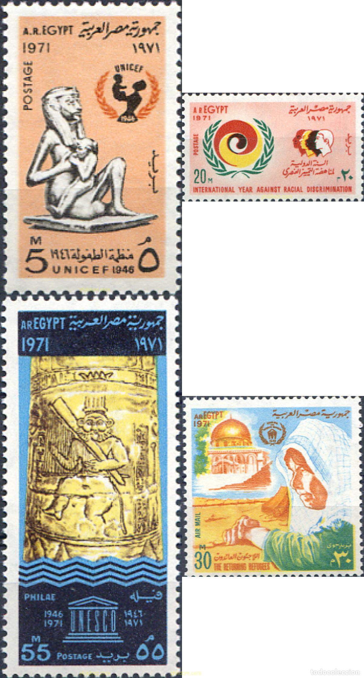 Francobolli: 672842 HINGED EGIPTO 1971 ANIVERSARIOS