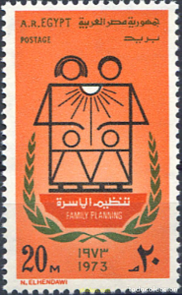 Francobolli: 268263 MNH EGIPTO 1973 PLANIFICACION FAMILIAR