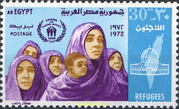 Francobolli: 659899 MNH EGIPTO 1972 ACCIONES DE NACIONES UNIDAS