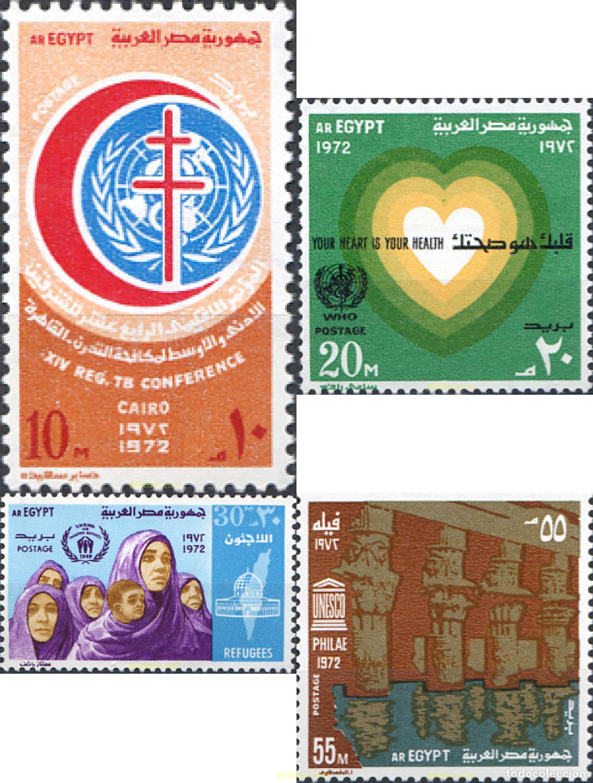 Francobolli: 268258 MNH EGIPTO 1972 ACCIONES DE NACIONES UNIDAS