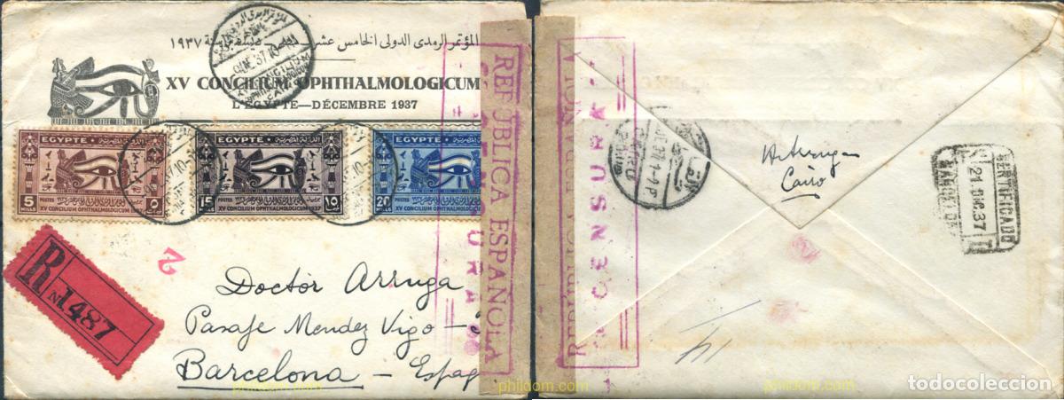 Francobolli: 290945 MNH EGIPTO 1937 15 CONGRESO DE OFTALMOLOGIA
