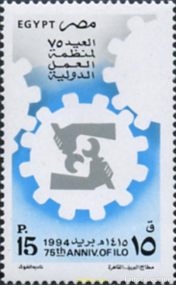 Stamps: 288116 MNH EGIPTO 1994 75 ANIVERSARIO DE L' O.I.T.