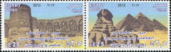 Briefmarken: 686396 MNH EGIPTO 2012 RELACIONES CON AZERBAYAN