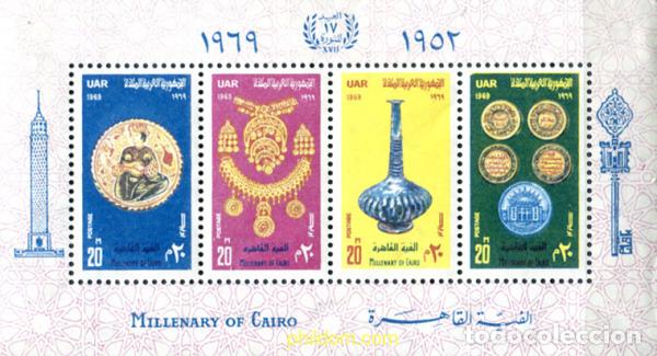 Briefmarken: 309409 MNH EGIPTO 1969 1000 A&Ntilde;OS DE EL CAIRO