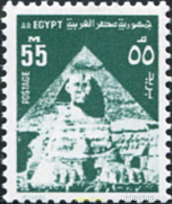 Stamps: 309427 MNH EGIPTO 1974 BASICA