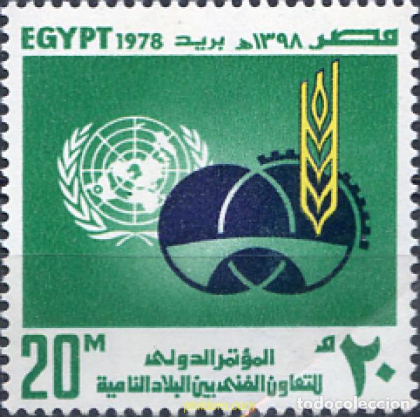 Francobolli: 309550 MNH EGIPTO 1978 CONFERENCIA