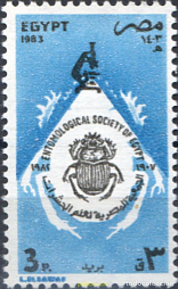 Selos: 309635 MNH EGIPTO 1983 SOCIEDAD EGIPCIA DE ENTOMOLOGIA