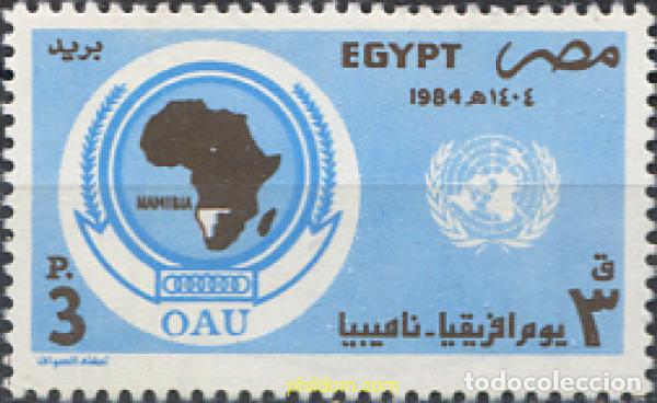 Briefmarken: 309674 MNH EGIPTO 1984 DIA DE AFRICA