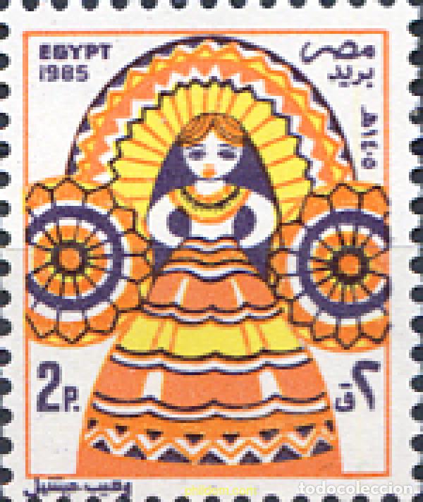Briefmarken: 309697 MNH EGIPTO 1985 FESTIVAL