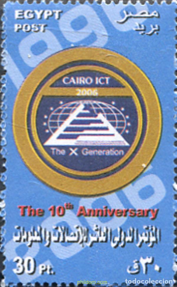 Francobolli: 309742 MNH EGIPTO 2006 CONGRESO