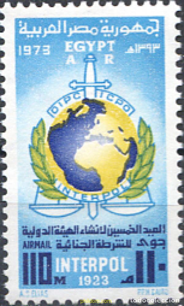 Briefmarken: 309769 MNH EGIPTO 1973 50 ANIVERSARIO DEL INTERPOL