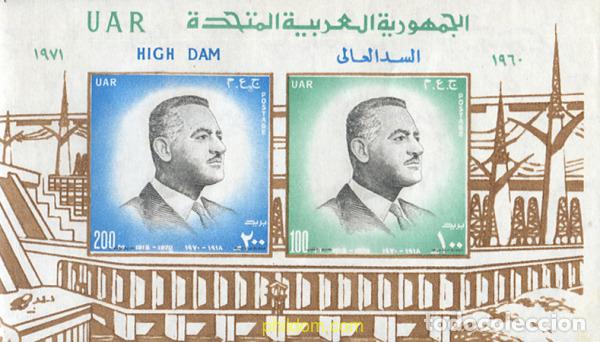 Briefmarken: 309795 MNH EGIPTO 1971 PRESIDENTE NASSER