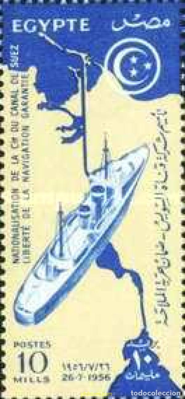 Briefmarken: 366845 MNH EGIPTO 1956 NACIONALIZACION DE LA COMPA&Ntilde;IA DEL CANAL DE SUEZ