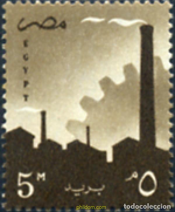 Francobolli: 366888 MNH EGIPTO 1958 INDUSTRIA