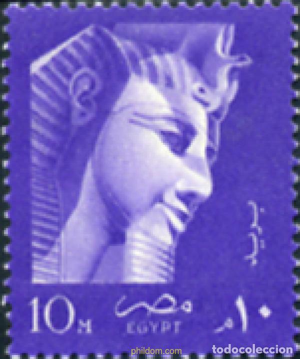 Francobolli: 366883 MNH EGIPTO 1957 ESTATUA COLOSAL DE MENFIS