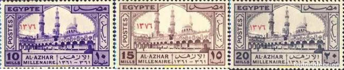 Francobolli: 366860 MNH EGIPTO 1957 MILENARIO DE LA UNIVERSIDAD DE AL-AZHA