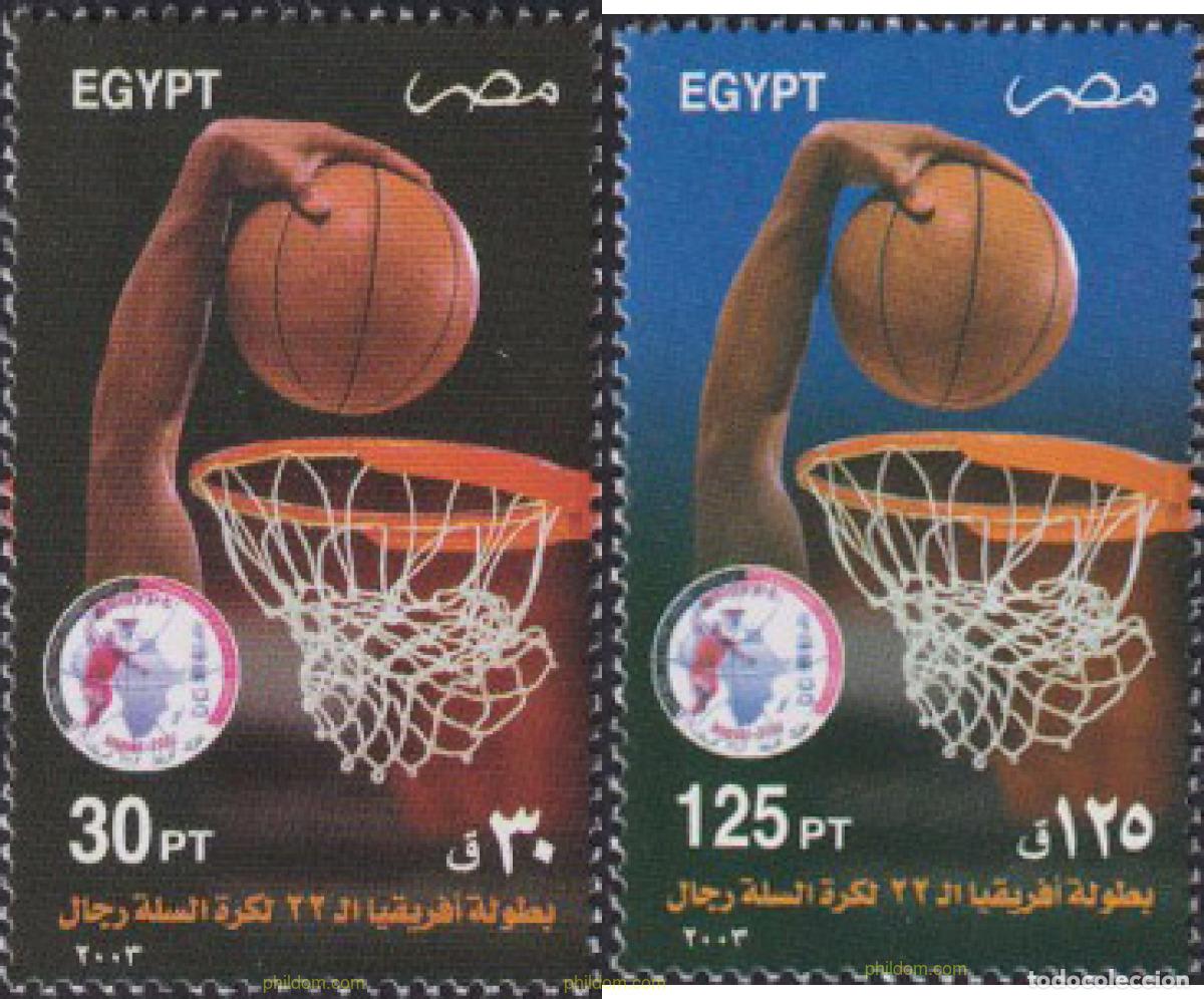 Francobolli: 613347 MNH EGIPTO 2003 BALONCESTO