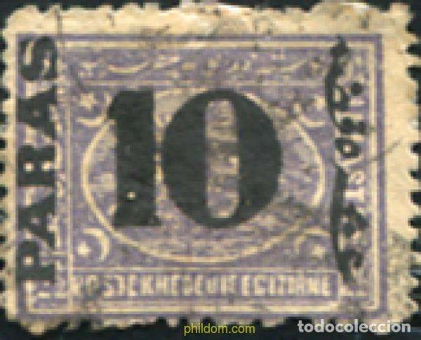 Sellos: 658516 USED EGIPTO 1879 ESFINGE Y PIRAMIDE