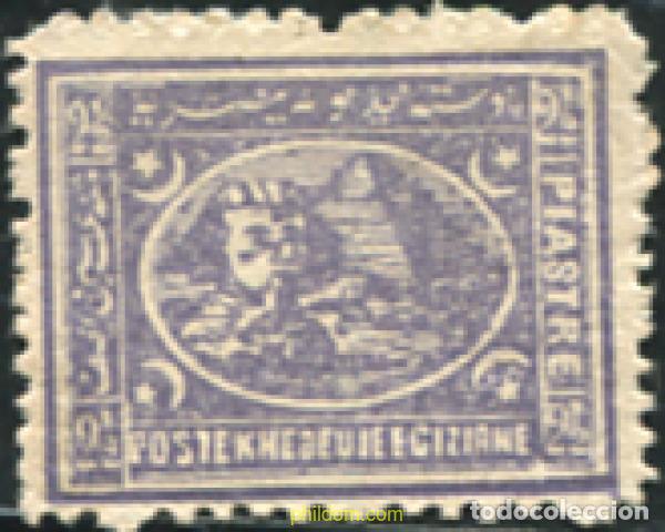 Sellos: 658498 HINGED EGIPTO 1872 ESFINGE Y PIRAMIDE