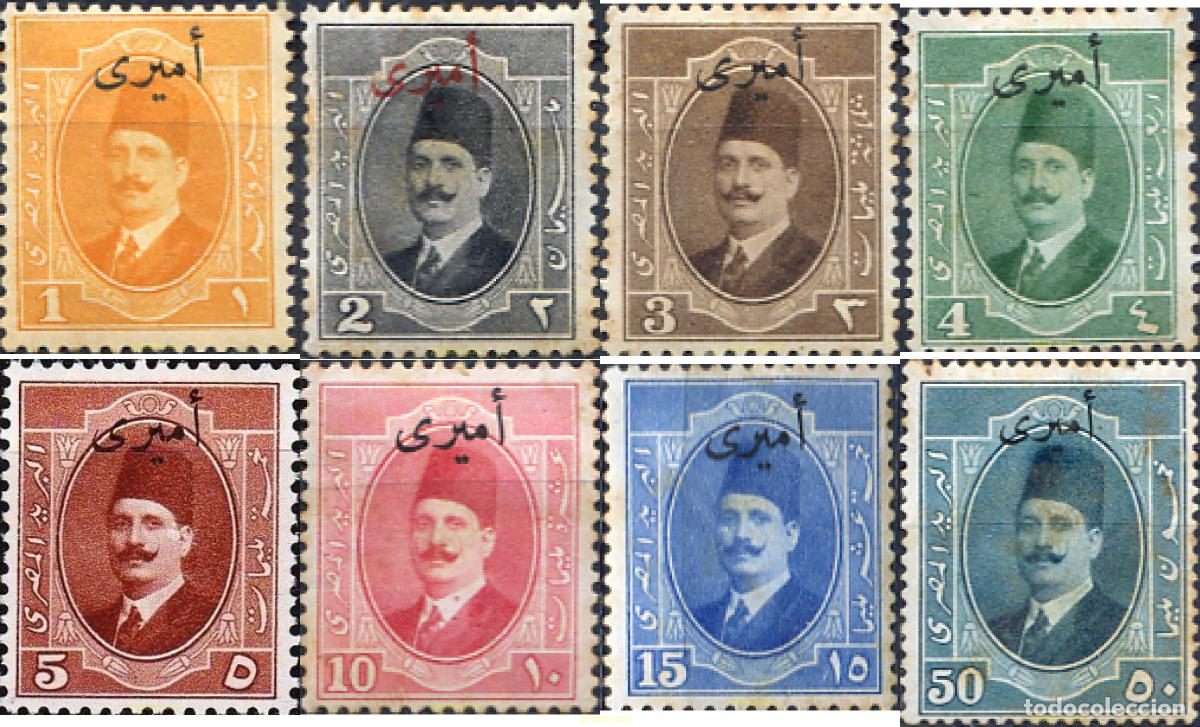 Francobolli: 704392 HINGED EGIPTO 1924 FARUK I