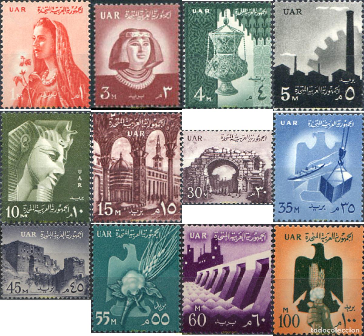 Francobolli: 708044 MNH EGIPTO 1959 SIMBOLOS NACIONALES