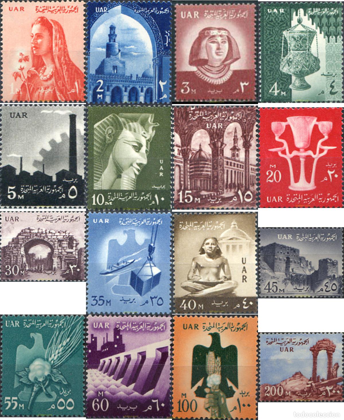 Francobolli: 708015 HINGED EGIPTO 1959 SIMBOLOS NACIONALES
