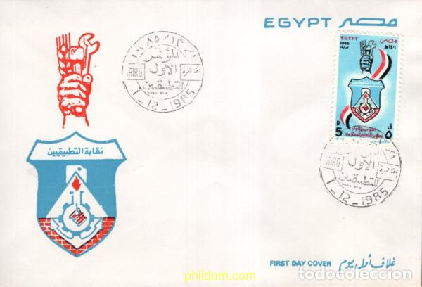 Stamps: 714863 MNH EGIPTO 1985 CONFERENCIA