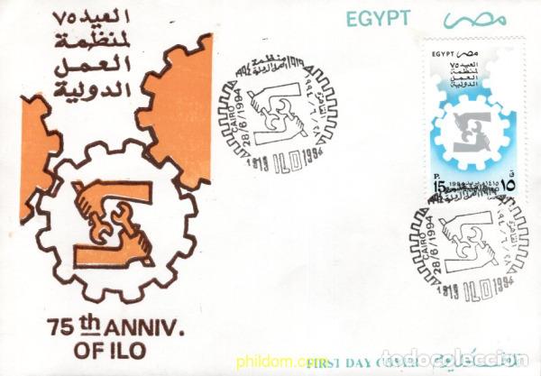 Sellos: 719921 MNH EGIPTO 1994 75 ANIVERSARIO DE L' O.I.T.