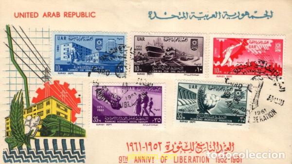 Selos: 730656 MNH EGIPTO 1961 9 ANIVERSARIO DE LA REVOLUCION