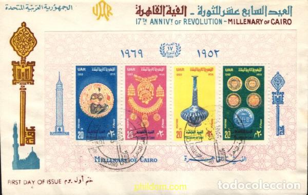 Francobolli: 731714 MNH EGIPTO 1969 1000 A&Ntilde;OS DE EL CAIRO