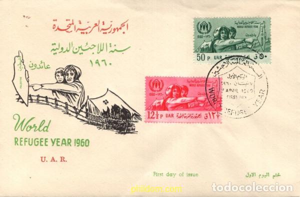 Francobolli: 732686 MNH EGIPTO 1960 A&Ntilde;O MUNDIAL DE LOS REFUGIADOS