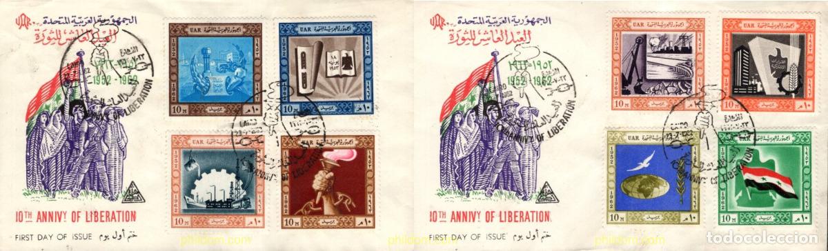 Francobolli: 732507 MNH EGIPTO 1962 10 ANIVERSARIO DE LA REVOLUCION