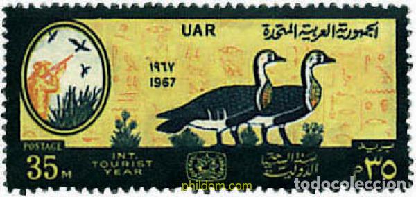 Francobolli: 752602 HINGED EGIPTO 1967 A&Ntilde;O INTERNACIONAL DEL TURISMO