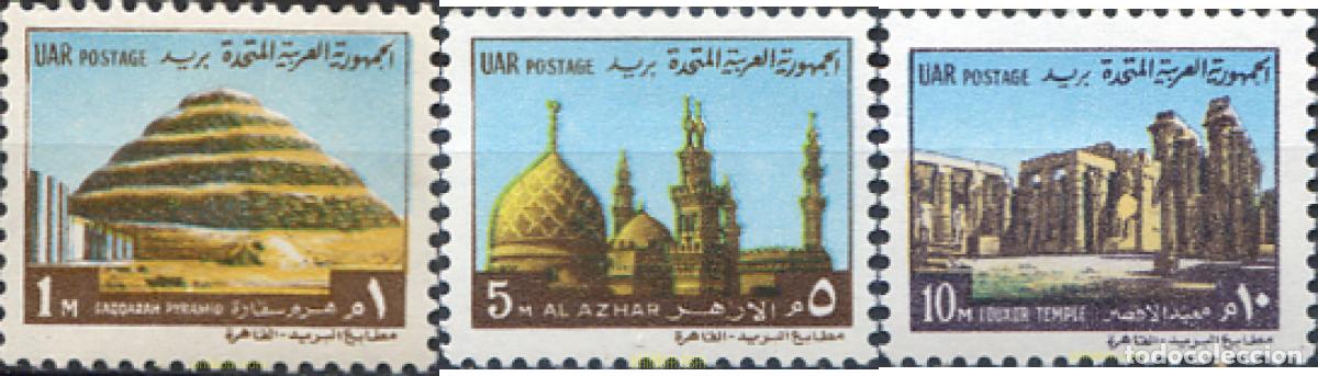 Sellos: 776919 MNH EGIPTO 1970 EDIFICIOS HISTORICOS