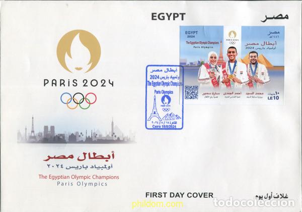 Sellos: 775846 MNH EGIPTO 2024 33 JUEGOS OLIMPICOS DE VERANO - PARIS 2024