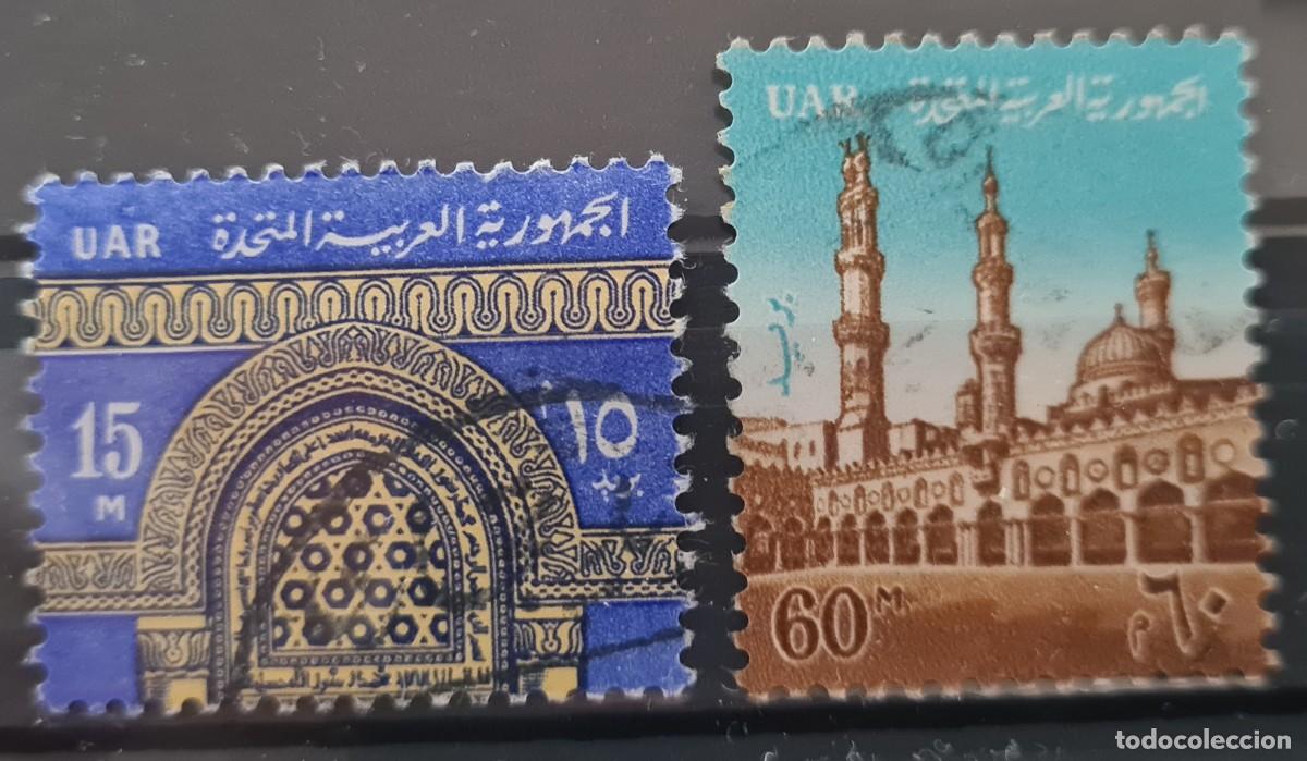 Sellos: Serie de sellos usados de Egipto 1964
