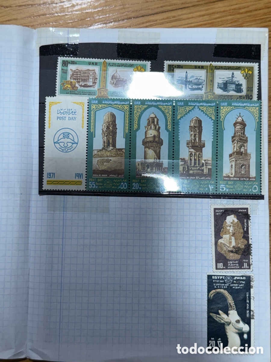 Sellos: Sellos de Egipto (Republica &aacute;rabe unida UAR) - Foto 5