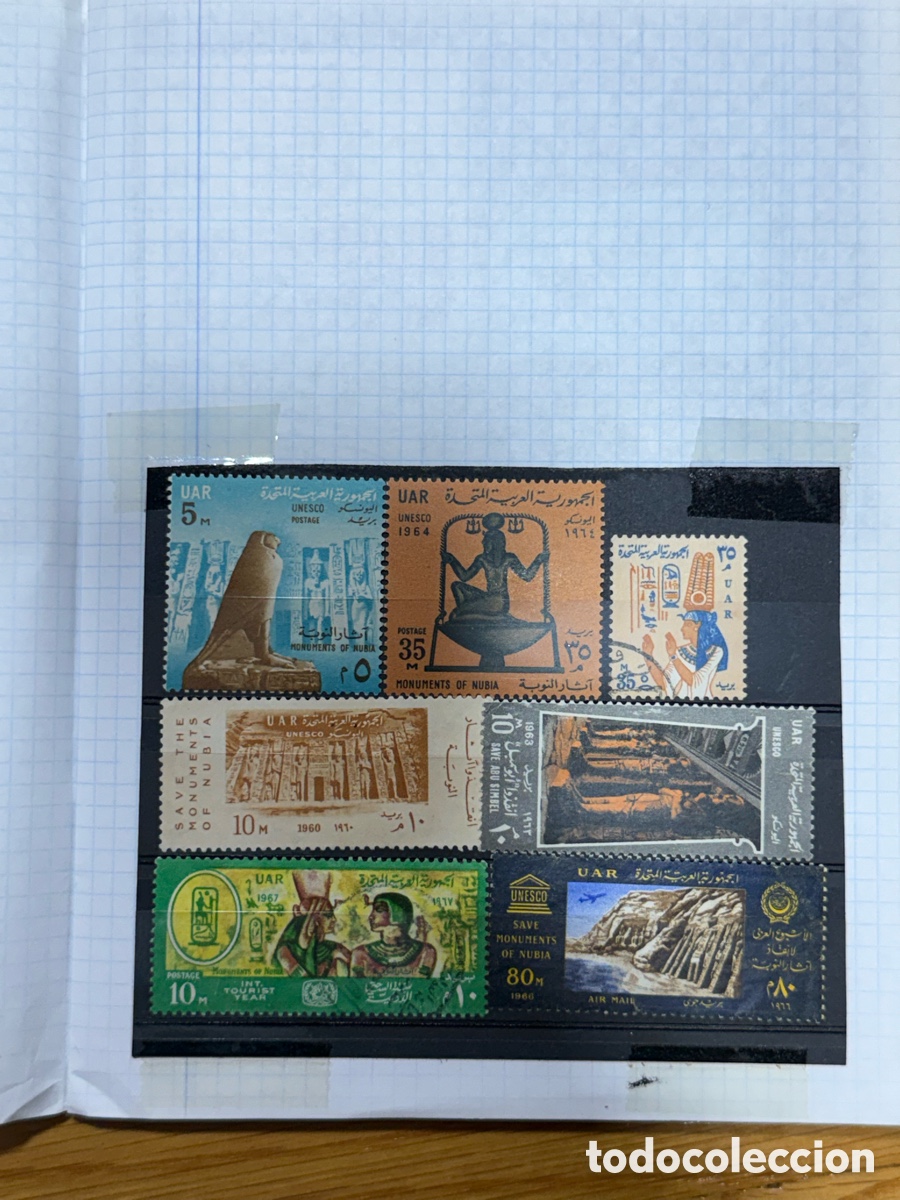 Sellos: Sellos de Egipto (Republica &aacute;rabe unida UAR) - Foto 6