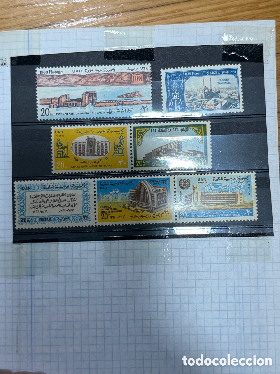 Sellos: Sellos de Egipto (Republica &aacute;rabe unida UAR) - Foto 11