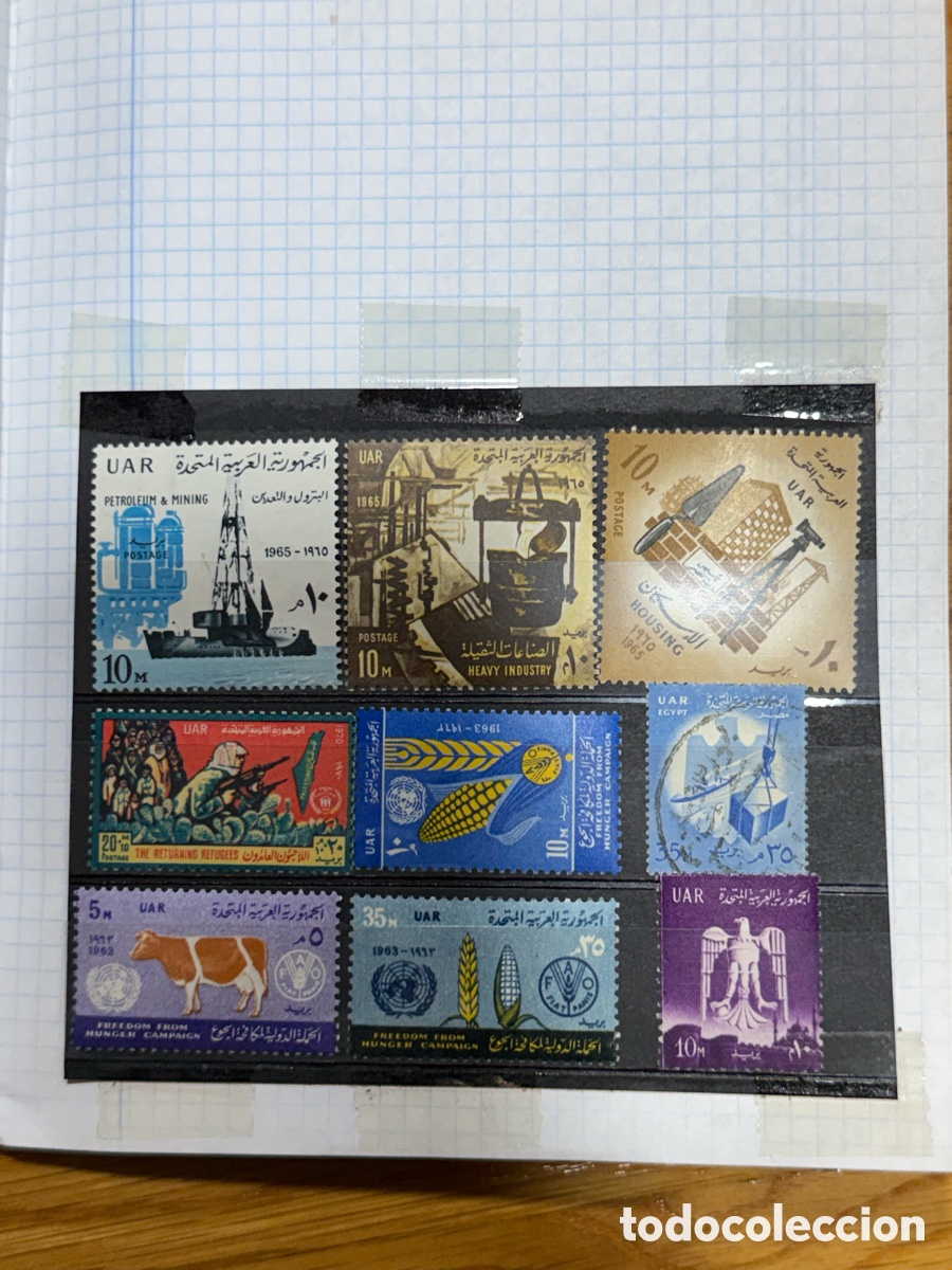 Sellos: Sellos de Egipto (Republica &aacute;rabe unida UAR) - Foto 12