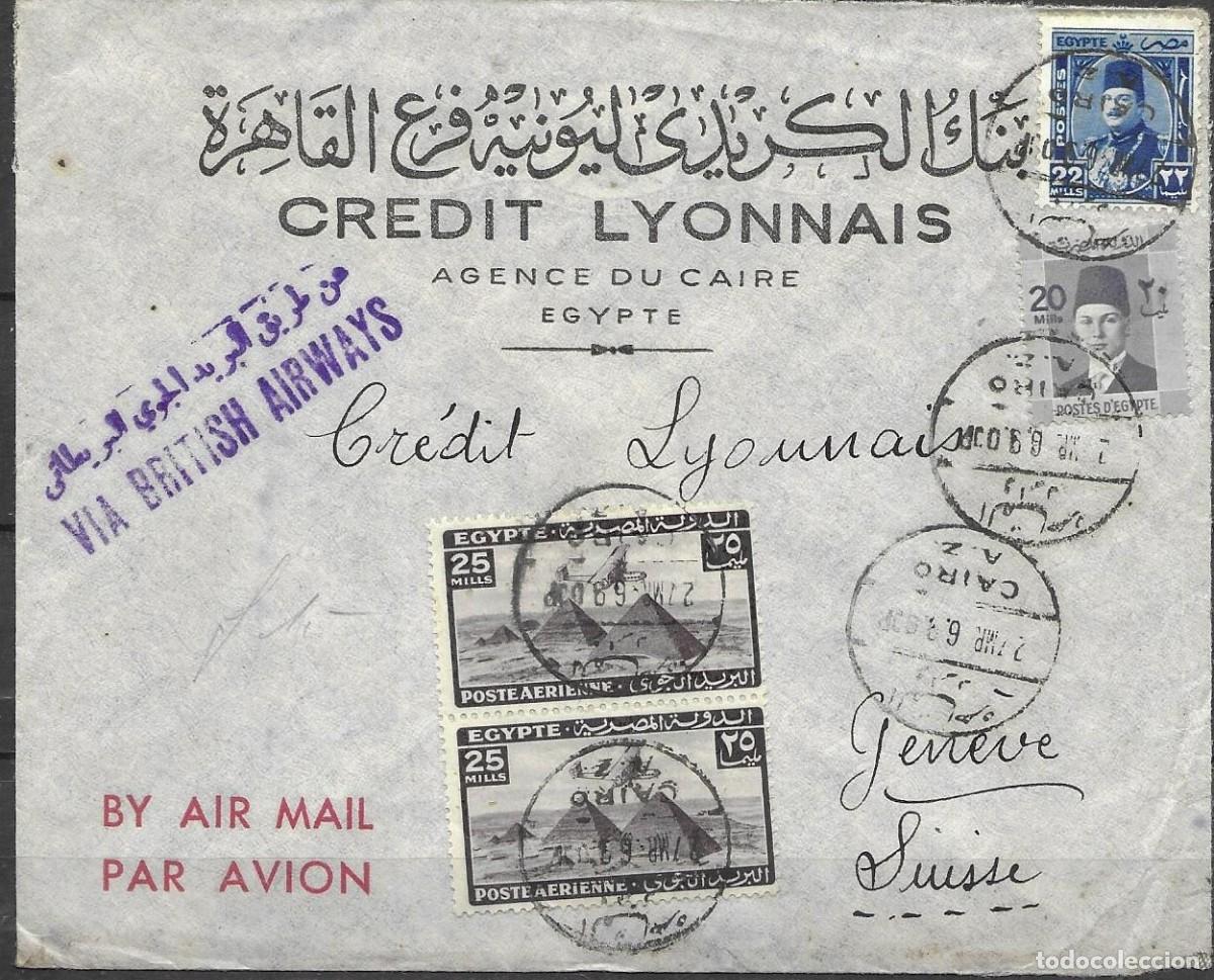 Sellos: Excepcional sobre comercial por correo a&eacute;reo de la Segunda Guerra Mundial enviado desde El Cairo (Eg