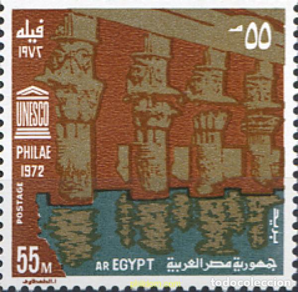 Sellos: 776916 MNH EGIPTO 1972 ACCIONES DE NACIONES UNIDAS