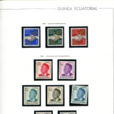 Sellos: ALBUM GUINEA ECUATORIAL AÑO 1968 AL 2011 MONTADO EN HOJAS EDIFIL TODO NUEVO SIN FIJASELLOS FALTAN EP. Lote 49474114