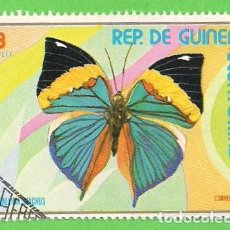 Sellos: GUINEA ECUATORIAL - MICHEL 1029 - YVERT 104 - MARIPOSA - KALLIMA INACHU. (1976).. Lote 62959024