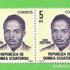 Sellos: GUINEA ECUATORIAL - MICHEL 1613 - YVERT 161 - OBIANG ESONO NGUEMA. (1980).** NUEVO SIN FIJASELLOS.. Lote 62965092