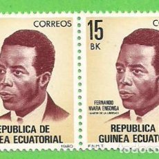 Sellos: GUINEA ECUATORIAL - MICHEL 1614 - YVERT 162 - FERNANDO NVARA ENGONGA. (1980).** NUEVO SIN FIJASELLOS. Lote 62965424