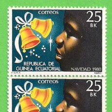 Sellos: GUINEA ECUATORIAL - EDIFIL 25 - MICHEL 1620 - NAVIDAD - CAMPANILLAS. (1980).** NUEVO SIN FIJASELLOS. Lote 62966948