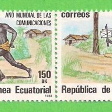 Sellos: GUINEA ECUATORIAL - EDIFIL 45 - YVERT 192 - AÑO MUNDIAL COMUNICACION. (1983).** NUEVO SIN FIJASELLOS. Lote 62968732