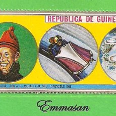 Sellos: GUINEA ECUATORIAL - MICHEL 29 - YVERT 17-C - JUEGOS OLÍMPICOS DE INVIERNO. (1972).. Lote 206926757