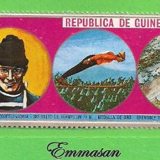 Sellos: GUINEA ECUATORIAL - MICHEL 31 - YVERT 17-E - JUEGOS OLÍMPICOS DE INVIERNO. (1972).. Lote 206927032
